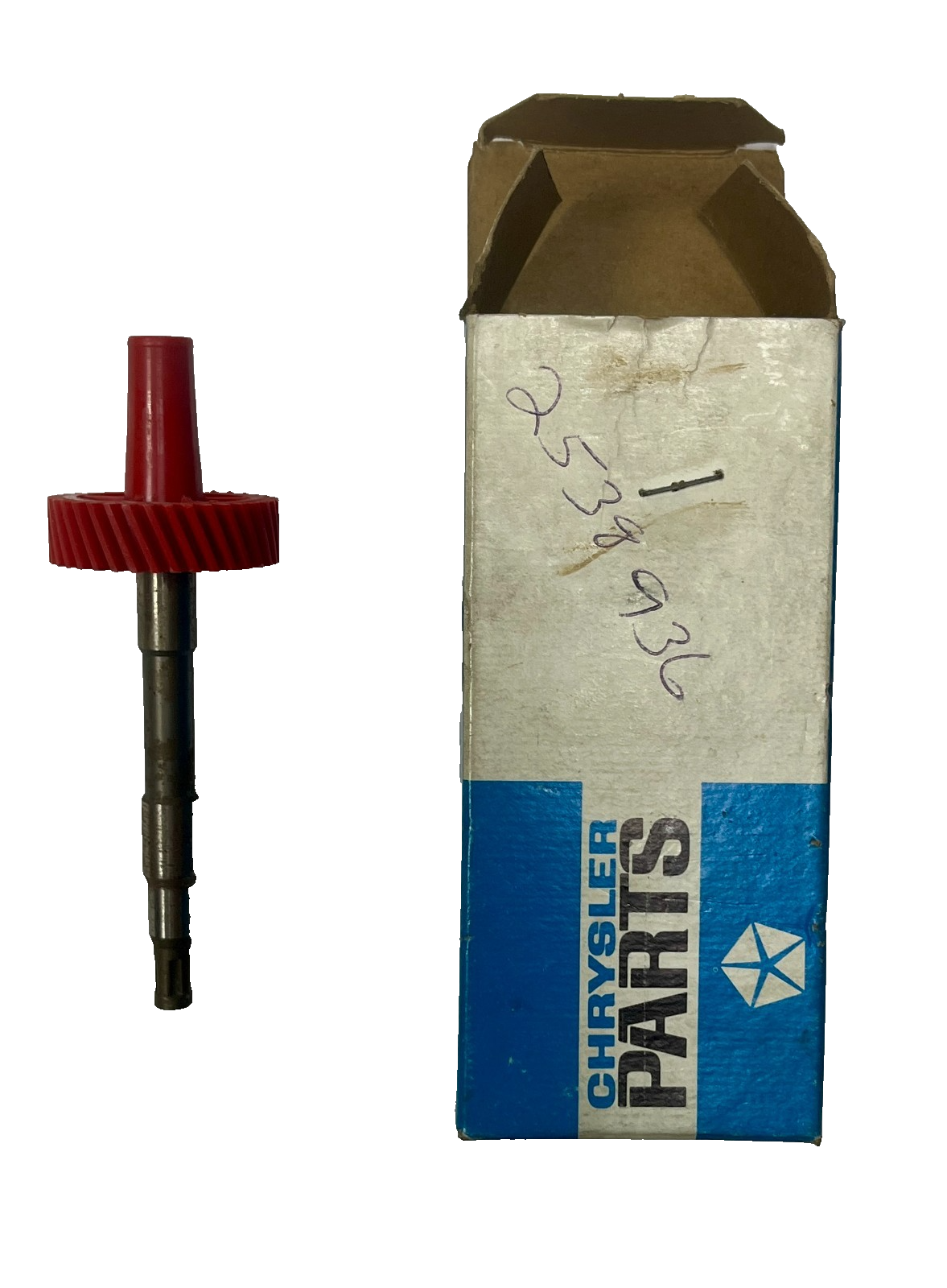 New Old Stock Speedometer Pinion Gear for 1966-71 3.54 Dana & 3.55 #2538936