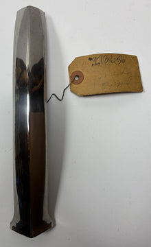 New Old Stock Top Center Hood Moulding for 1942 Plymouth Models Mopar #973656