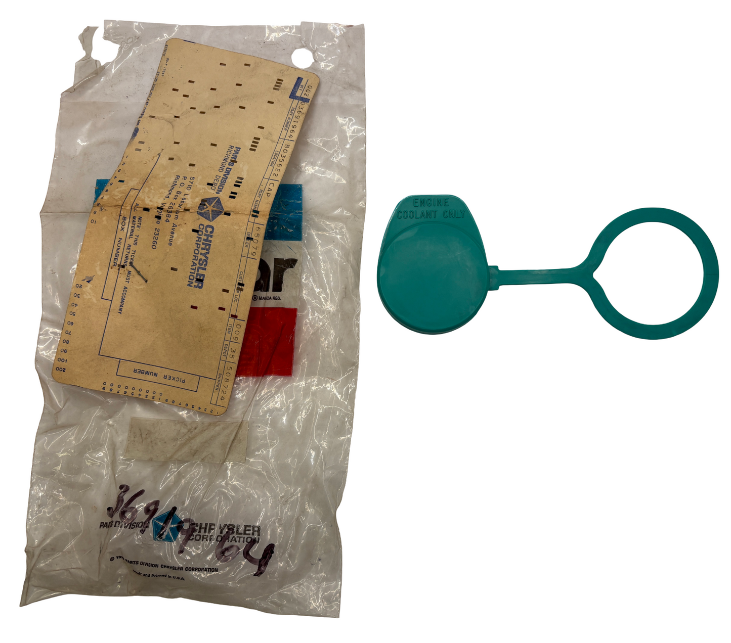 New Old Stock Coolant Recovery Tank Cap for 1974-79 Models Mopar #3691964