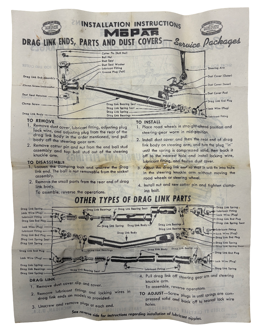 New Old Stock Tie Rod End Drag Link for 1948-56 Dodge Truck Models #1238406