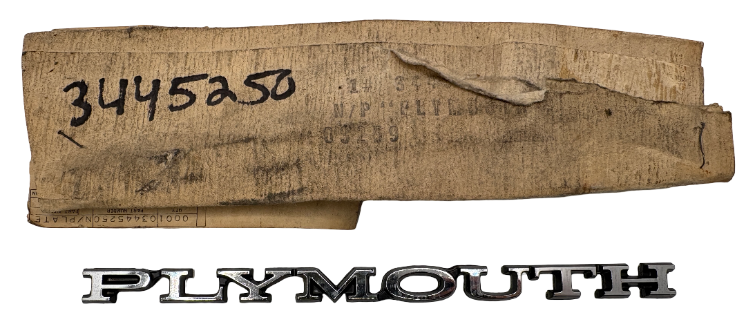 New Old Stock Hood & Deck Lid Nameplate for 1968-74 Plymouth Models #3445250