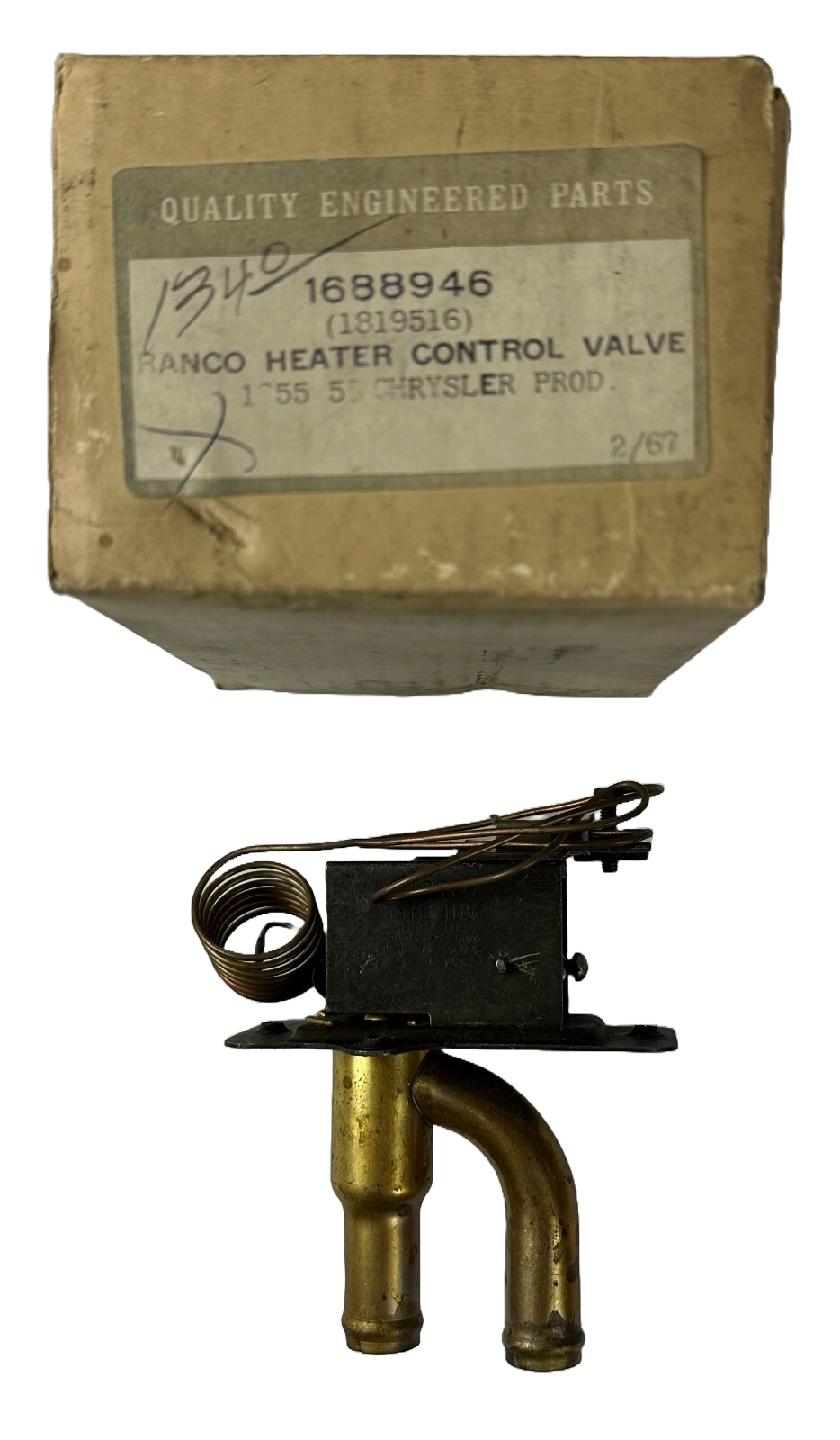 New Old Replacement Stock Heater Control Valve for 1955-56 Models #1688946